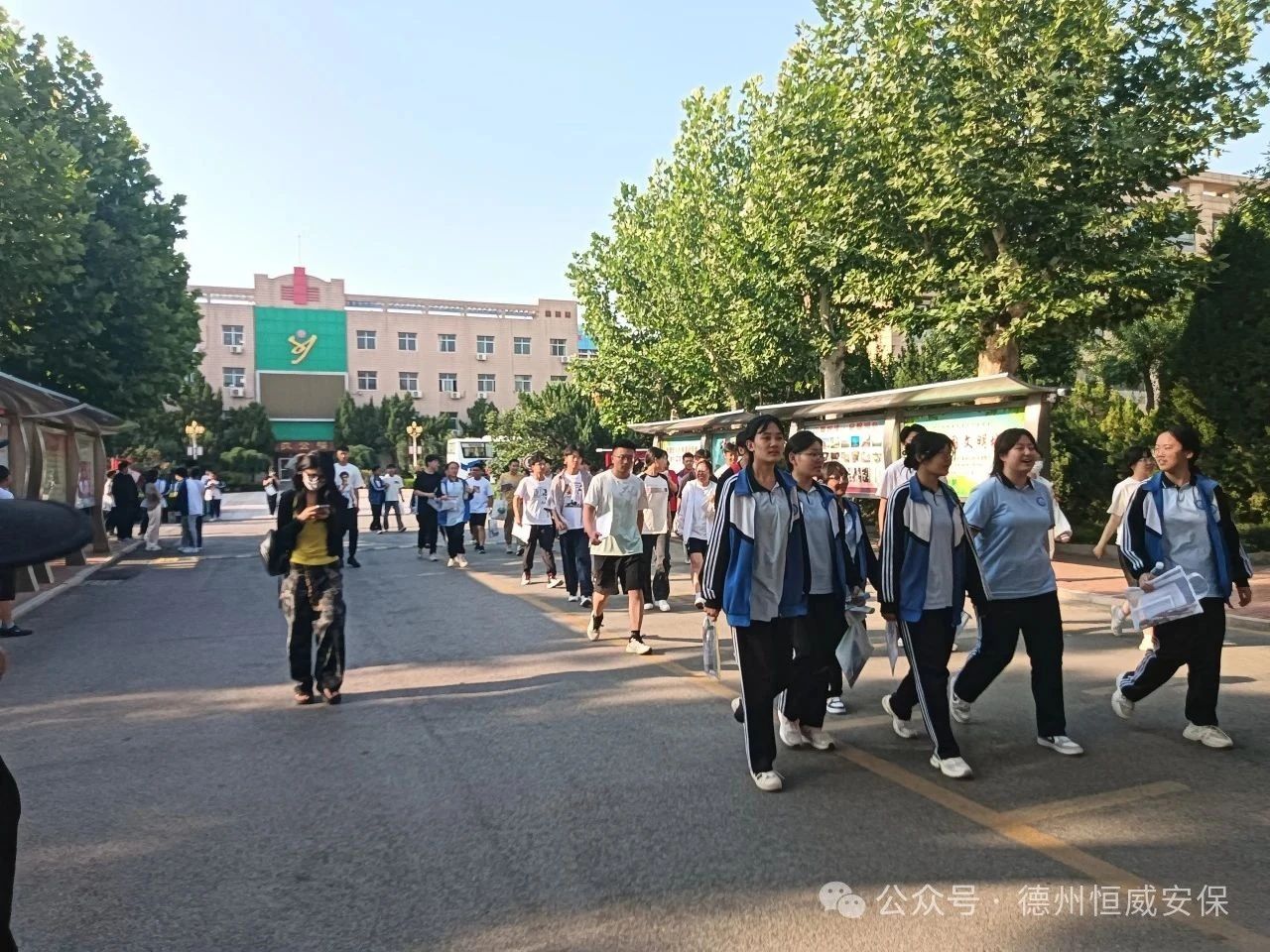 【護(hù)校安園】守護(hù)夢(mèng)想 平安有我|公司圓滿完成2025年德城區(qū)高考安保任務(wù)